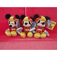 76889_peluche_mickey_20_cm