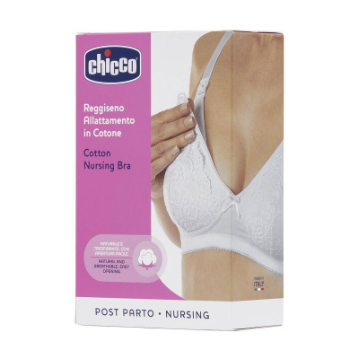 00021162000310_000_pregnancy_and_underwear_bras_cotton_stretch_nursing_bra_white_2_1280x1280_2080875287