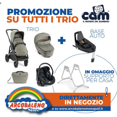 promo_cam_2097647775_1319543038