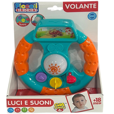 volante_gioco_gvc-8332